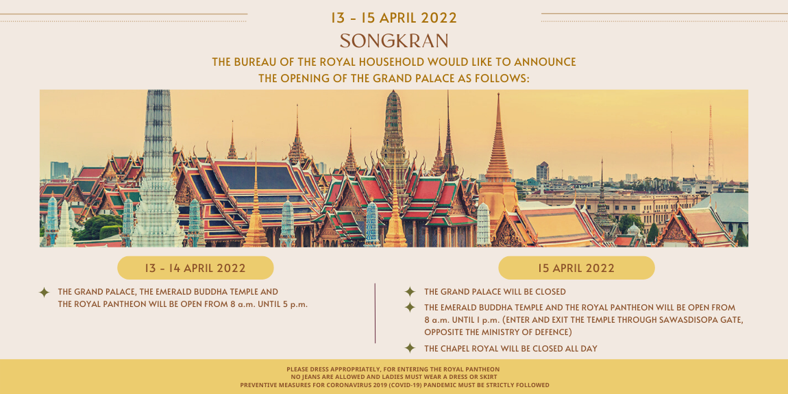 THE GRAND PALACE DURING SONGKRAN