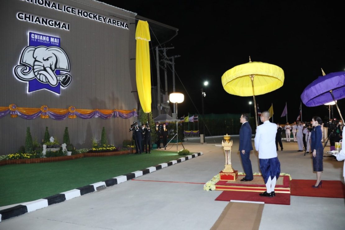 พระบาทสมเด็จพระเจ้าอยู่หัว และสมเด็จพระนางเจ้า ฯ พระบรมราชินี เสด็จพระราชดำเนินไปทรงเปิด “ไทยแลนด์ อินเตอร์เนชันแนล ไอซ์ ฮอกกี้ อารีนา เชียงใหม่” (Thailand International Ice Hockey Arena Chiangmai) อำเภอเมืองเชียงใหม่ จังหวัดเชียงใหม่